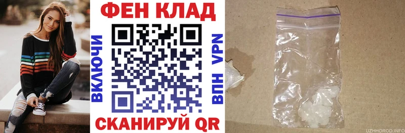 MEGA сайт  Богородицк  Амфетамин 98%  сколько стоит 