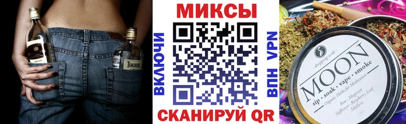 Бутират 99%  Богородицк 