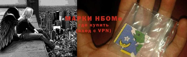 скорость mdpv Абинск