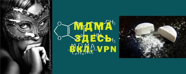 jwh Анжеро-Судженск