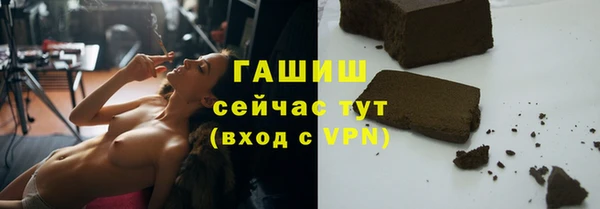 скорость mdpv Абинск