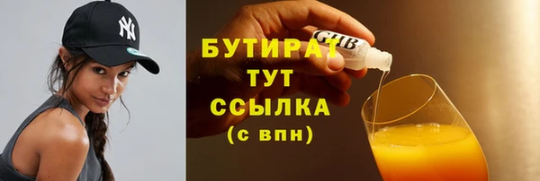 кокаин перу Новодвинск