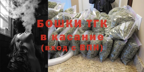 кокаин перу Новодвинск