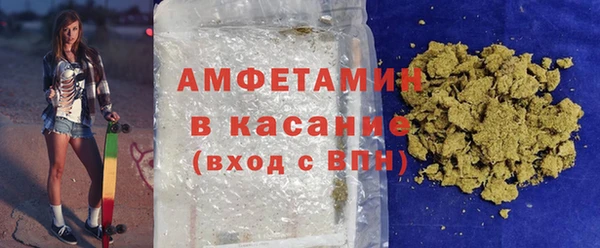 скорость mdpv Абинск