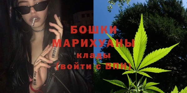 марки lsd Абаза