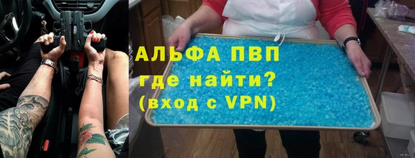 кокаин перу Новодвинск