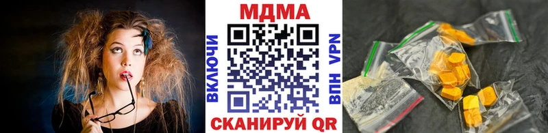 дарнет шоп  Богородицк  MDMA Molly 